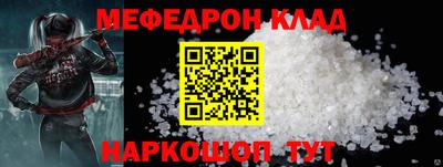 ECSTASY Старая Купавна