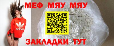 ECSTASY Старая Купавна