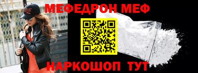 PSILOCYBIN Ставрополь