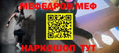 кокаин премиум Среднеуральск