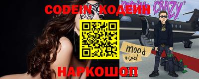 ECSTASY Старая Купавна