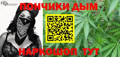 ECSTASY Старая Купавна