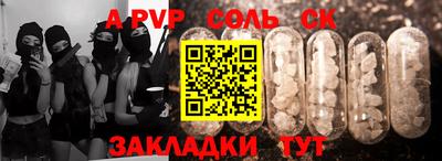 ECSTASY Старая Купавна