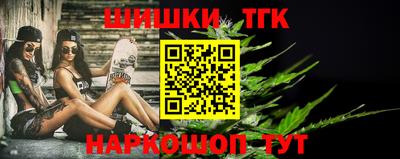 кокаин премиум Среднеуральск