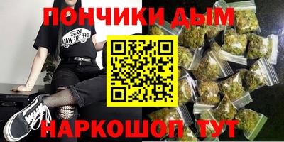 ECSTASY Старая Купавна