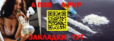 PSILOCYBIN Ставрополь
