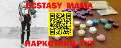 кокаин премиум Среднеуральск