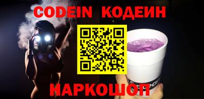 ECSTASY Старая Купавна