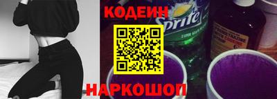 кокаин премиум Среднеуральск