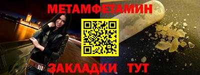 кокаин премиум Среднеуральск