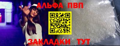кокаин премиум Среднеуральск