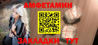 ECSTASY Старая Купавна