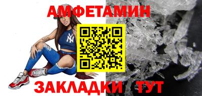 ECSTASY Старая Купавна