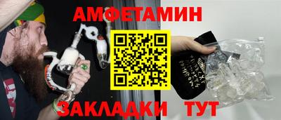 кокаин премиум Среднеуральск