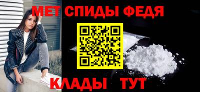 кокаин премиум Среднеуральск