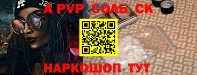 ECSTASY Старая Купавна