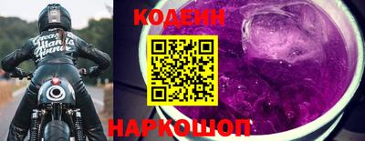 ECSTASY Старая Купавна