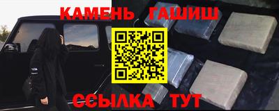 кокаин премиум Среднеуральск