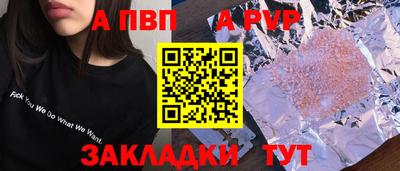 кокаин премиум Среднеуральск