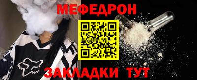 ECSTASY Старая Купавна