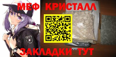 ECSTASY Старая Купавна